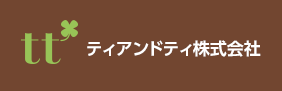 ティアンドティ株式会社